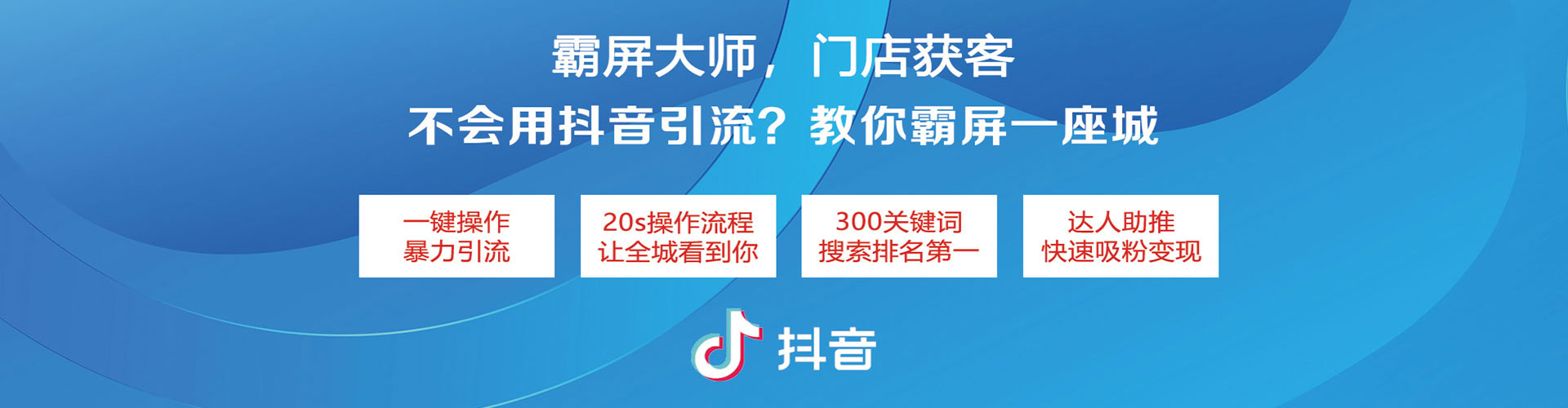 修水百度竞价赚钱